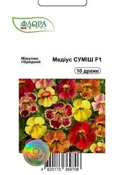 Семена цветов Мимулюс Медиус смесь, Cerny, Чехия, 10 шт.