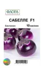 Насіння баклажану Сабелле F1, Rijk Zwaan, Нідерланди, 10 шт.