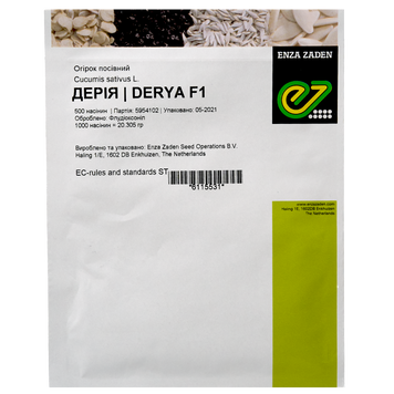 Семена огурца Дерия F1, Enza Zaden, Нидерланды, 500 шт.