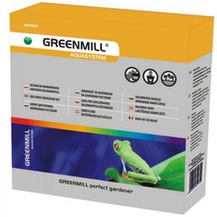 Набор для орошения балконных цветов GREENMILL (GB7000C) Польша