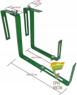 Кронштейн для балконних ящиків антрацит 2 шт. сталь Greenmill (GR5070AN)