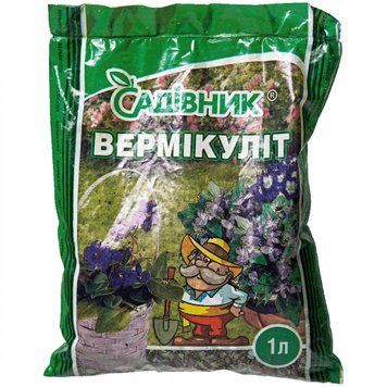 Вермікуліт, 1 л.