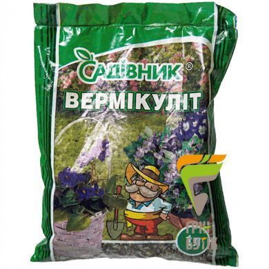 Вермікуліт, 1 л.