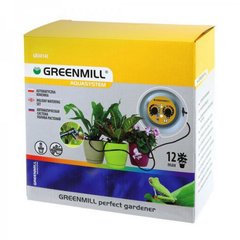 Автоматическая лейка для полива растений GREENMILL (GB3014C) Польша