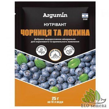Нутрівант чорниця і лохина,25 гр