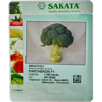 Семена капусты брокколи Партенон F1, Sakata, Франция, 1000 шт.