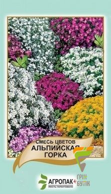 Насіння квітів Квіткова суміш Альпійська гірка, суміш, Legutko, Польща, 2 г.