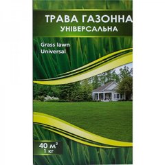 Семена газонных трав Универсальная, DLF Trifolium, Дания, 1 кг.