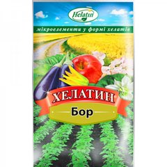 Минеральное удобрение Хелатин - Бор. ТД "Киссон" Украина, 50 мл.