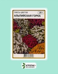 Насіння квітів Квіткова суміш Альпійська гірка, суміш, Legutko, Польща, 20 г.