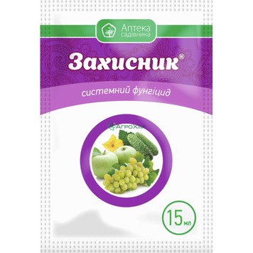 Защитник 15 мл