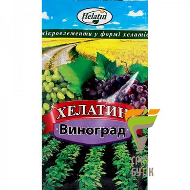 Минеральное удобрение Хелатин - Виноград. ТД "Киссон" Украина, 50 мл.