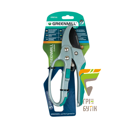 Секатор садовий з храповим механізмом, Greenmill (GR0076N)