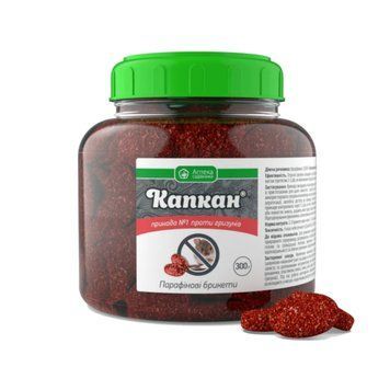 Капкан, 300г парафиновый брикет