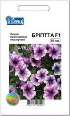 Насіння квітів Петунія багатоквіткова Брігітта F1, Cerny, Чехія, 50 шт.