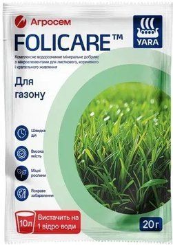 Минеральное удобрение Yara Folicare Газон, 20 г.