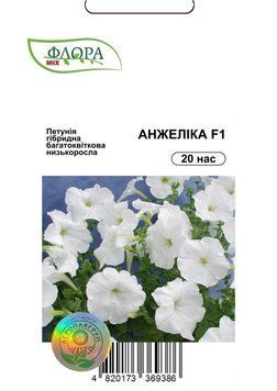 Семена цветов Петуния многоцветковая Анжелика, Cerny, Чехия, 20 шт.