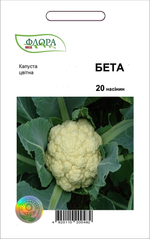 Насіння капусти цвітна Бета, Moravoseed, Чехія, 20 шт.