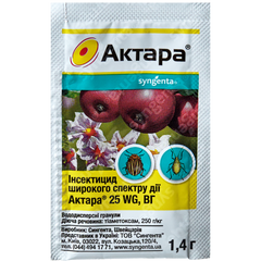 Инсектицид Актара, 1,4 г.