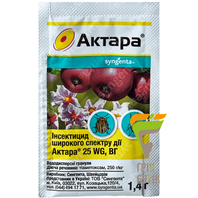 Инсектицид Актара, 1,4 г.