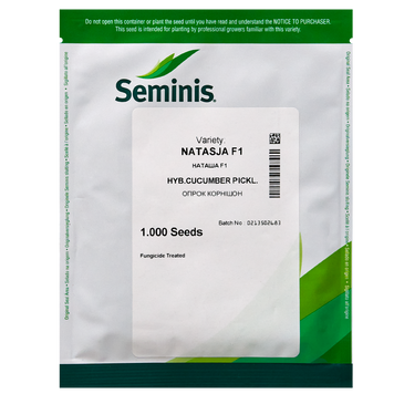 Семена огурца Наташа F1, Seminis, Нидерланды, 1000 шт.