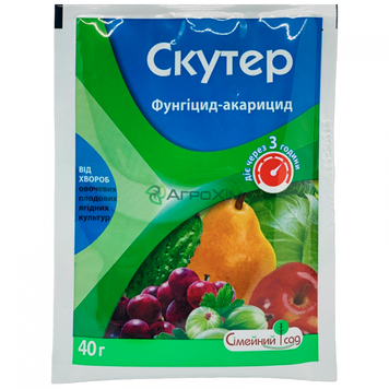 Скутер 40 г