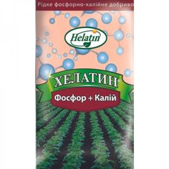 Удобрение Хелатин - Фосфор-Калий 50 мл. ТД" Киссон". Украина 50 мл.