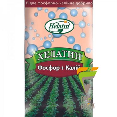 Добриво Хелатін-Фосфор-Калій 50 мл. ТД "Кіссон". Україна 50мл.