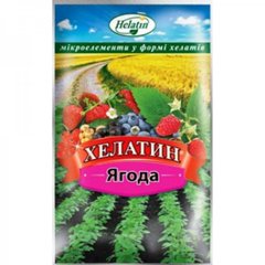 Хелатин, Ягода, универсальное растворимое удобрение, Украина 50 мл.