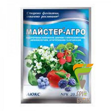 Удобрение Мастер-Агро Люкс, 25 г.