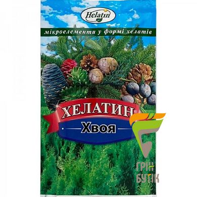 Удобрение Хелатин - Хвоя 50 мл. ТД" Киссон". Украина 50 мл.
