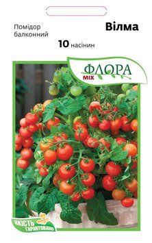 Насіння томата Вілма, Moravoseed, Чехія, 10 шт.