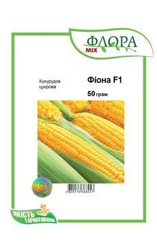 Насіння кукурудзи цукрової Фіона F1, Мнагор, Україна, 50 г.
