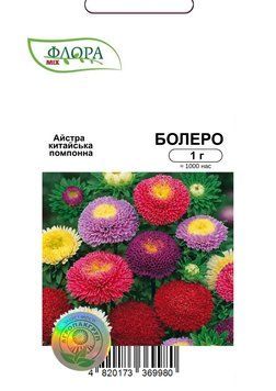 Семена цветов Астра Болеро смесь, Cerny, Чехия, 1 г.