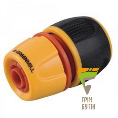 З'єднувач 1/2” STOP Greenmill (GB1611C)