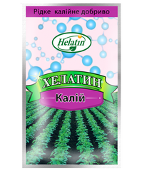 Удобрение Хелатин - Калий, ТД "Киссон", Украина, 50 мл.