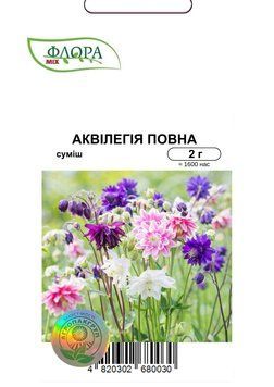 Семена цветов Аквилегия махровая смесь, Cerny, Чехия, 2 г.