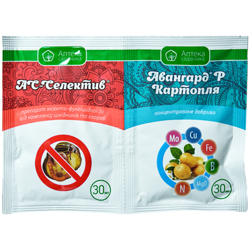 Інсектицид АС Селектив 30 мл. + Авангард Картопля, 30 мл.