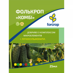 Удобрение Фолькроп "Комби" 25 мл (Forcrop)