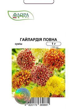 Семена цветов Гайлардия махровая смесь, Cerny, Чехия, 1 г.