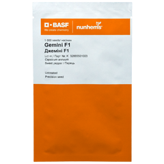 Насіння солодкого перцю Джеміні F1, Nunhems, Нідерланди, 1000 шт.