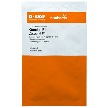 Семена сладкого перца Джемини F1, Nunhems, Нидерланды, 1000 шт.
