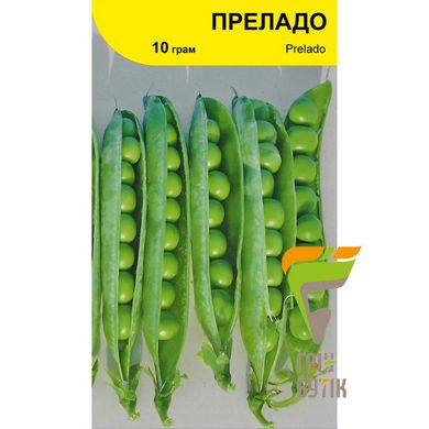 Насіння гороху Преладо, Syngenta, Нідерланди, 10 г.