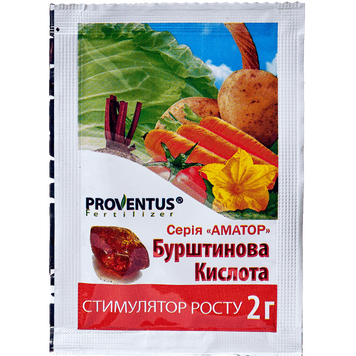 Бурштинова кислота, 2 г.