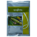 Семена кабачка Ангелина F1, Syngenta, Нидерланды, 500 шт.