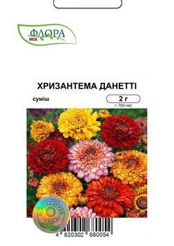 Семена цветов Хризантема Данетти смесь, Cerny, Чехия, 2 г.