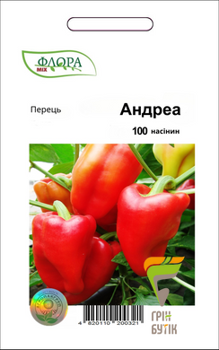 Семена сладкого перца Андреа, Moravoseed , Чехия, 100 шт.