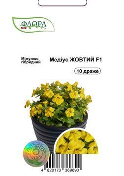 Семена цветов Мимулюс Медиус желтый, Cerny, Чехия, 10 шт.