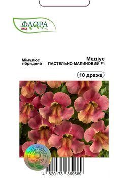 Семена цветов Мимулюс Медиус пастельно-малиновый, Cerny, Чехия, 10 шт.