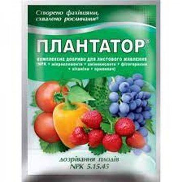 Удобрение Плантатор созревания плодов, NPK 5.15.45, 25 г.